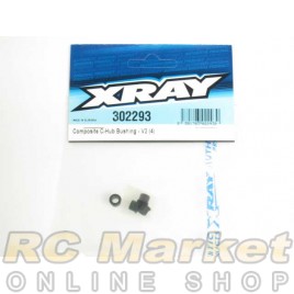 XRAY 302293 C-Hub Bushing Composite - V2 (4)
