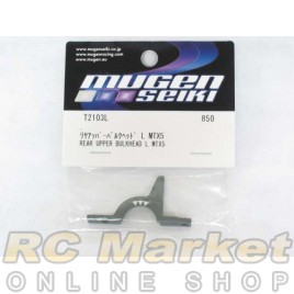 MUGEN SEIKI T2103L Aluminum Rear Upper Bulkhead (Left)