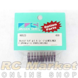 MUGEN SEIKI H0523 Front Shock Springs 1.6 (Purple) (MTX) (2)