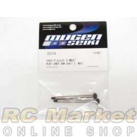 MUGEN SEIKI E2116 Rear Hub Carrier Hinge Pin (2)