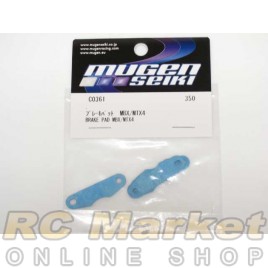 MUGEN SEIKI C0361 Brake Pad (Blue)