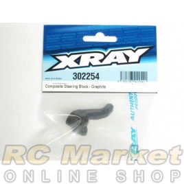 XRAY 302254 T4 Composite Steering Block - Graphite