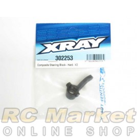 XRAY 302253 T4 Composite Steering Block - Hard V2