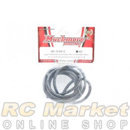 MUCH MORE MR-SFWK12 Super Flexible High Current Silicon Wire 12 AWG Black 100cm