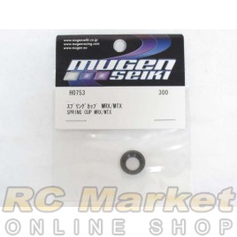 MUGEN SEIKI H0753 Spring Cup MRX/MTX