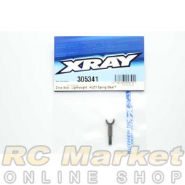 XRAY 305341 T4 Drive Axle - Lightweight - Hudy Spring Steel™ XRAY 305341 T4 Drive Axle - Lightweight - Hudy Spring Steel™