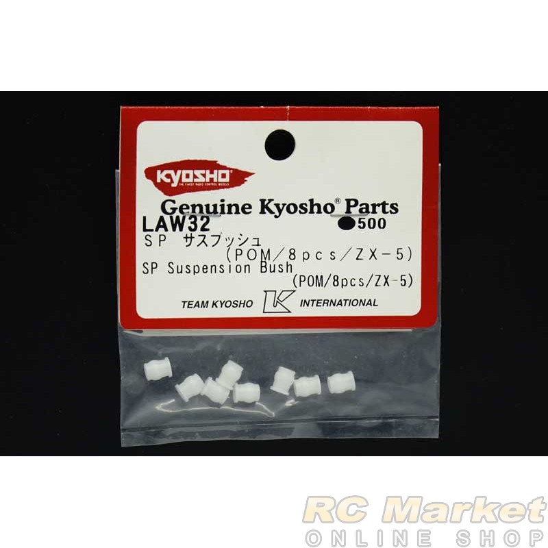 KYOSHO LAW32 SP Suspension Bush (POM / 8 pcs / ZX-5)