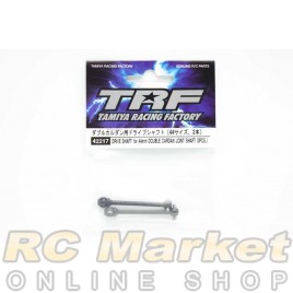TAMIYA 42217 Drive Shaft for 44mm Double Cardan Joint Shaft (2pcs) 