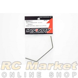 INFINITY R0304-2.1 IF18-2 Front Anti-Roll Bar 2.1mm INFINITY R0304-2.1 IF18-2 Front Anti-Roll Bar 2.1mm