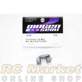 MUGEN SEIKI A2706 MTC2 Motor Mount Weight 15g 
