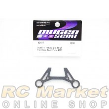 MUGEN SEIKI A2417 MTC2 Front Body Mount Plate MUGEN SEIKI A2417 MTC2 Front Body Mount Plate