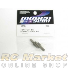 MUGEN SEIKI A2205 MTC1 Differential Outdrives (2)