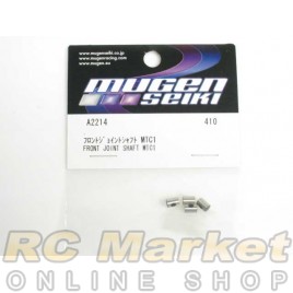MUGEN SEIKI A2214 MTC1 Front Joint Shaft (4)