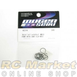MUGEN SEIKI A2216 MTC1 Front Drive Shaft Clip (10)