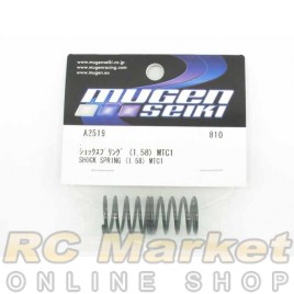 MUGEN SEIKI A2519 MTC1 Shock Spring (1.58 Rate) (2)