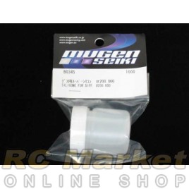 MUGEN SEIKI B0345 Silicone Differential Oil (50ml) (200,000cst)