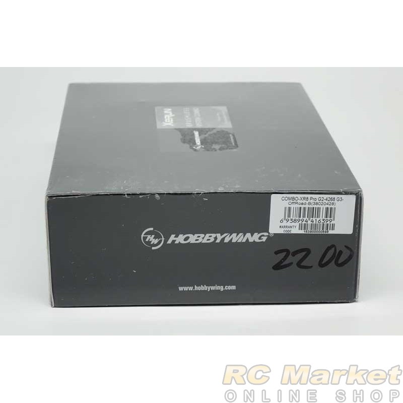 HOBBYWING 38020428 Xerun XR8 PRO Combo B 4268 SD G3 2200kv 1/8 OffRoad
