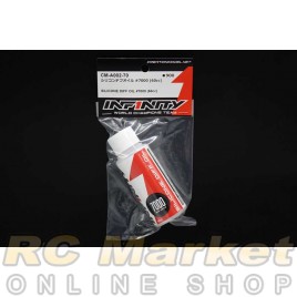 INFINITY CM-A002-70 Silicone Diff Oil #7000 (60cc)