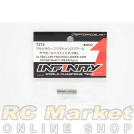 INFINITY T274 IF14 Ultra Low Friction Lower Arm Outer Shaft (Rear / 2pcs) INFINITY T274 IF14 Ultra Low Friction Lower Arm Outer Shaft (Rear / 2pcs)