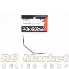 INFINITY R0241-2.6 IF18-2 Rear Sway Bar 2.6mm