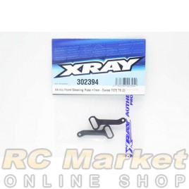 XRAY 302394 X4 Alu Front Steering Plate +1mm - Swiss 7075 T6 (2)