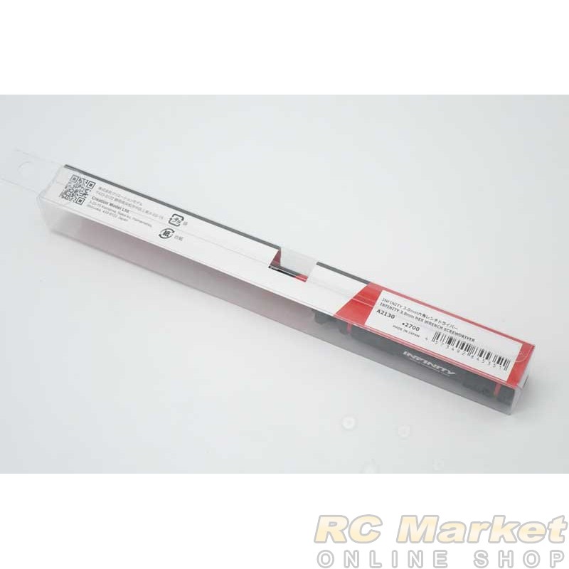 INFINITY A2130 3.0mm Hex Wrench Screwdriver
