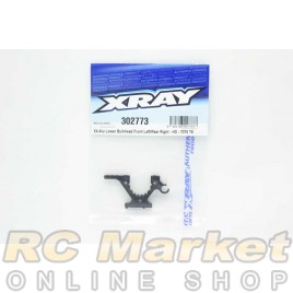 XRAY 302773 X4 Alu Lower Bulkhead - Front L / Rear R - HD - 7075 T6