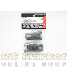 INFINITY T307SH IF14-2 Lower Suspension Arm Set (Super Hard)