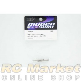 MUGEN SEIKI H0469a MRX Rear Body Mount Arm Shaft