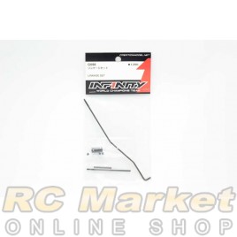 INFINITY G098 IF15 Linkage Set