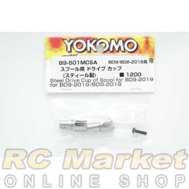 YOKOMO B9-501MCSA Steel Drive Cup of Spool for BD9'19 / BD8'18 YOKOMO B9-501MCSA Steel Drive Cup of Spool for BD9'19 / BD8'18