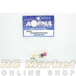 ARENA HCC-012 Heatsink Bullet Plug 4/5mm ( Black/Red 1 Set )