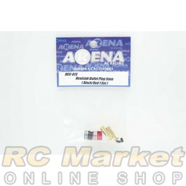 ARENA HCC-013 Heatsink Bullet Plug 5mm ( Black/Red 1 Set )