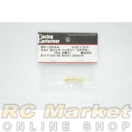 YOKOMO RP-054A Racing Performer Gold Plated φ5 Battery Connector