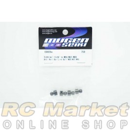 MUGEN SEIKI E0829a Anti Roll Bar Link Ball MBX/MGT/MRX