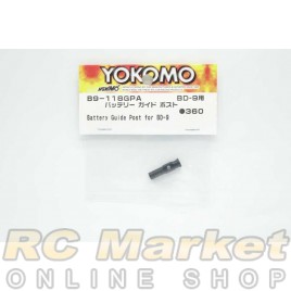 YOKOMO B9-118GPA Battery Guide Post for BD9 YOKOMO B9-118GPA Battery Guide Post for BD9