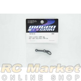 MUGEN SEIKI H2159-B MRX6X Rear Lower Shock Mount CFRP 3mm