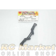 YOKOMO B12-018 BD12 Mat Graphite Rear Shock Tower (3.0mm) YOKOMO B12-018 BD12 Mat Graphite Rear Shock Tower (3.0mm)