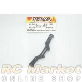 YOKOMO B12-018 BD12 Mat Graphite Rear Shock Tower (3.0mm) YOKOMO B12-018 BD12 Mat Graphite Rear Shock Tower (3.0mm)