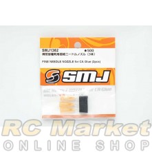 SMJ SMJ1362 Fine Needle Nozzle For Ca Glue (3pcs) SMJ SMJ1362 Fine Needle Nozzle For Ca Glue (3pcs)