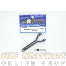 ARENA 301081-S X4F'24 Graphite Upper Deck - Split Front 2.0mm Soft Type ARENA 301081-S X4F'24 Graphite Upper Deck - Split Front 2.0mm Soft Type