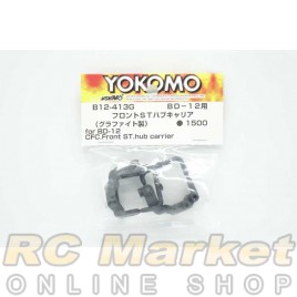 YOKOMO B12-413G BD12 CFC. Front ST. Hub Carrier YOKOMO B12-413G BD12 CFC. Front ST. Hub Carrier