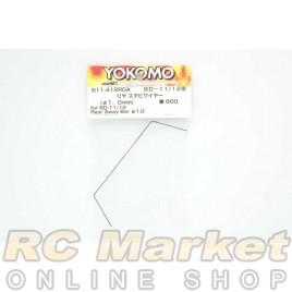 YOKOMO B11-412R0A BD11/12 Rear Sway Bar Φ1.0mm
