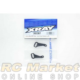 XRAY 302387 X4'24 Alu Rear ARS Plate - Inner Shock Position (L+R)