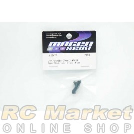 MUGEN SEIKI A2547F MTC2R Upper Shock Tower (Front) 