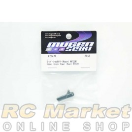 MUGEN SEIKI A2547R MTC2R Upper Shock Tower (Rear)