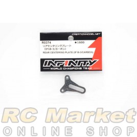 INFINITY R0374 IF18-3 Rear Centering Plate (Carbon)
