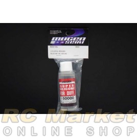 MUGEN SEIKI B0319c Silicone Differential Oil (50ml) (50,000cst)	