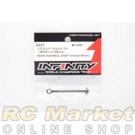 INFINITY G237 IF15-2 Rear Universal Shaft (Parallel/50mm) INFINITY G237 IF15-2 Rear Universal Shaft (Parallel/50mm)