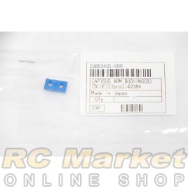 TAMIYA 19803491 TRF421 Susoension Arm Bushing B (Blue) 